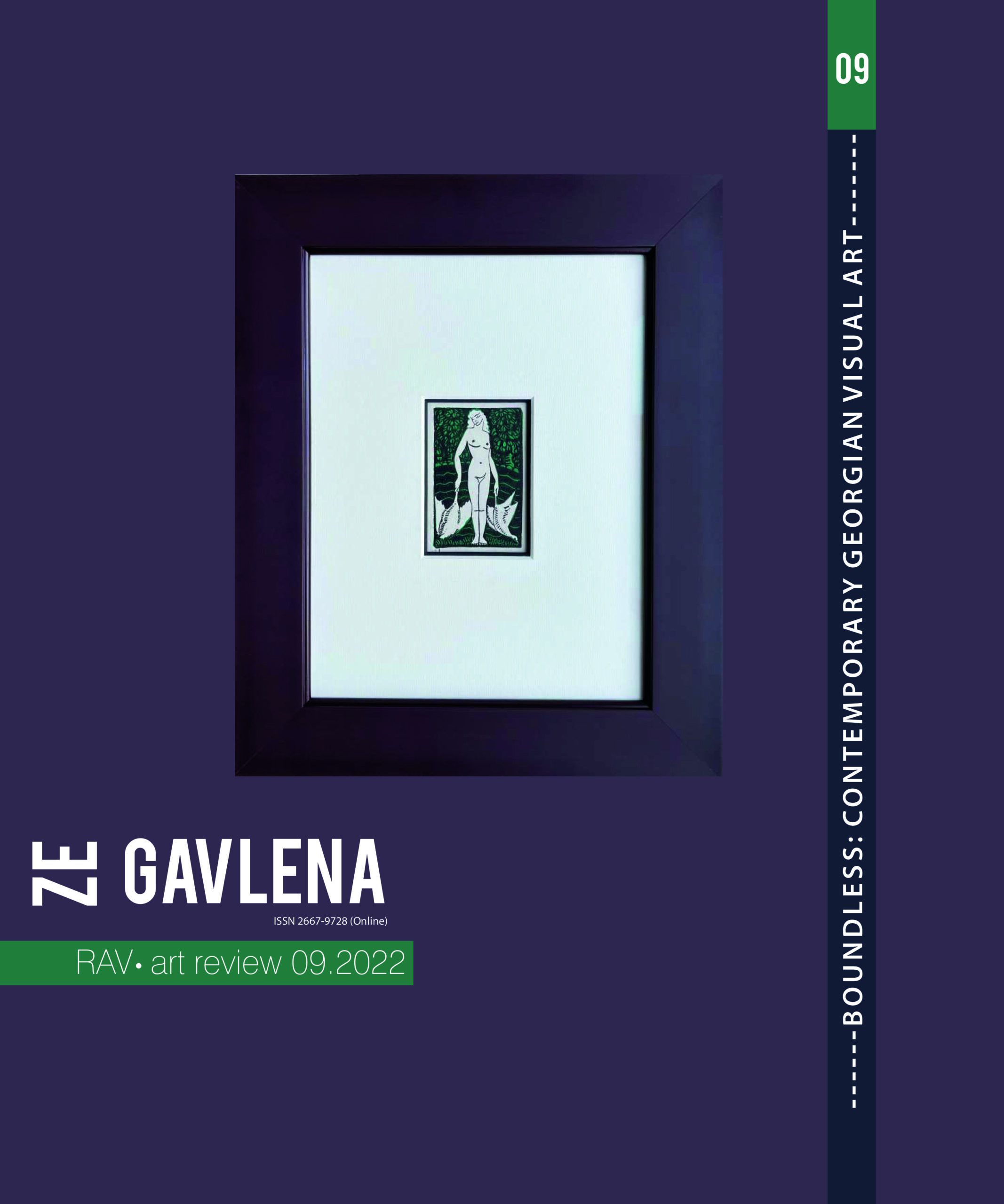 zegavlena N9.cdr
