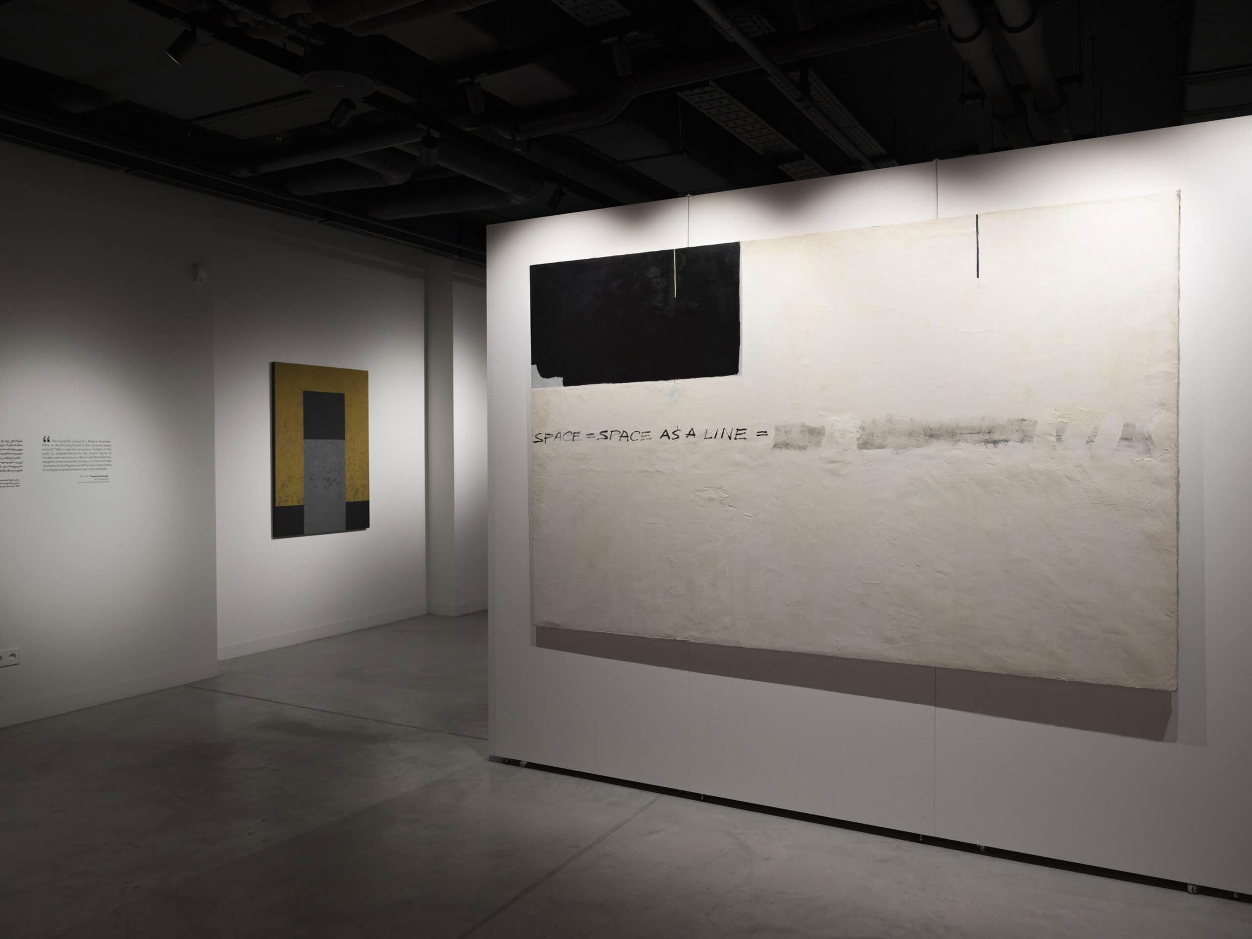 Fragments of Transition – Installation View