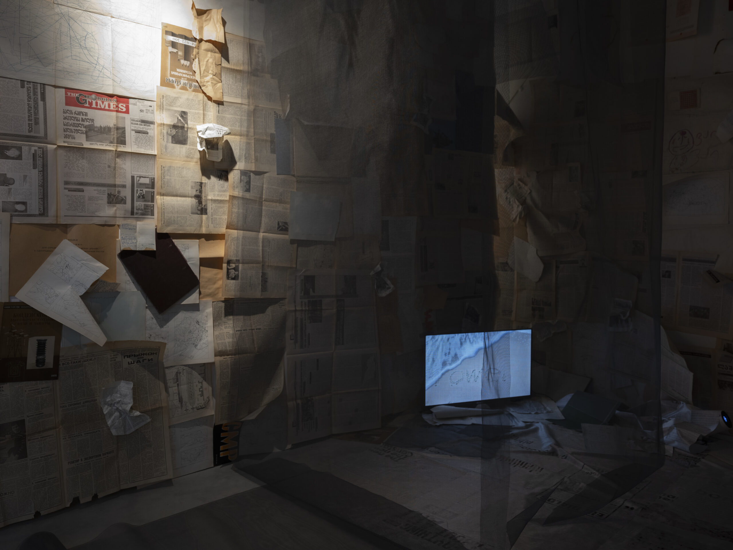 Fragments of Transition – Installation View